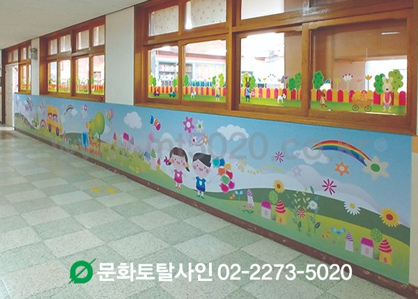 명인초등학교 복도 이미지월